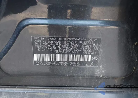 2007 Lexus Is 250 from USA, damaged, VIN JTHCK262672018043